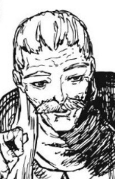 Герхард Бергер