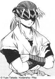 Гэндзо Цудзимура