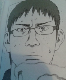 Коити Кимура