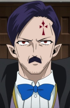 Дракулос Гиберион