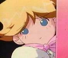 Юмэдзи Ханагата