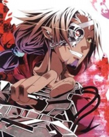 Лони Драувнир