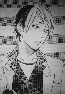 Канда Сэйсиро