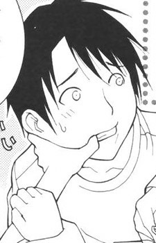 Таити Куритика