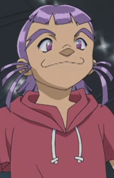 Фернандино