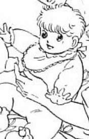 Мами Аосима