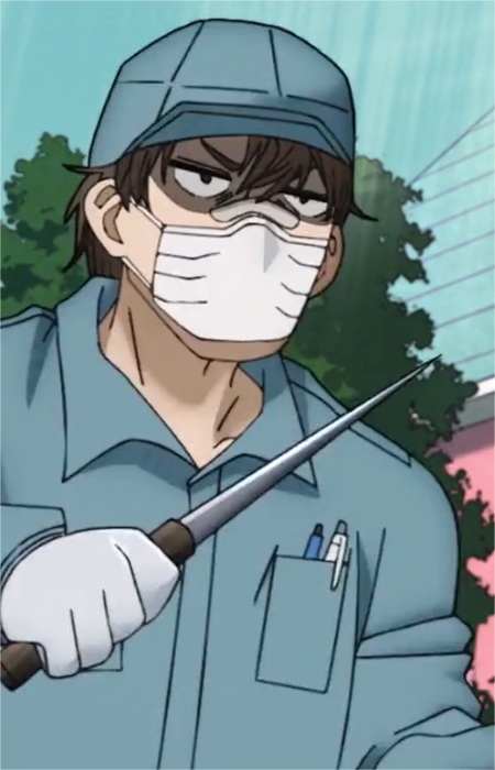 Нингу Курии