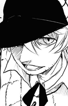 Сяроку Эндо