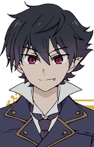 Арне Нойнтёте