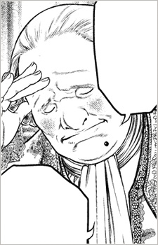 Главный купец