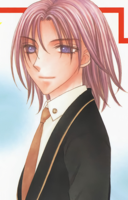 Сюити Сакурано