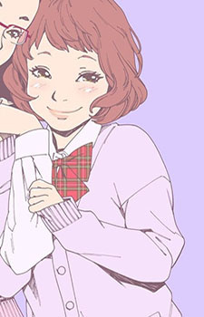 Мио Итиносэ