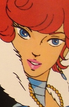 Лайла Минэри