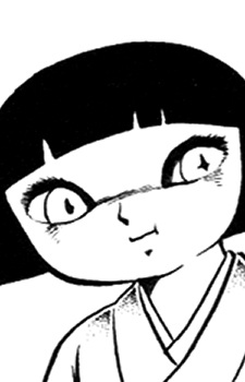 Снежная леди