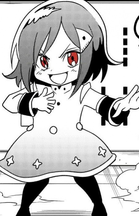 Мэйко Кимадзи