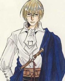 Гарре Донау