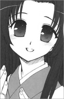 Цумуги Токигами