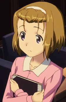 Саруко Саруяма