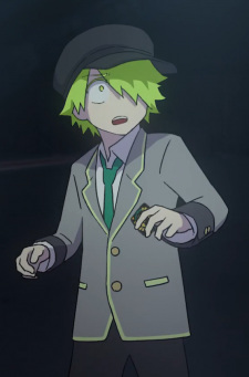 Дзюн Кагами