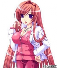 Саори Юдзусаки