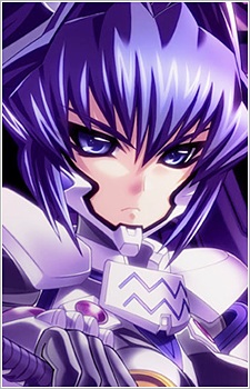 Мэйя Мицуруги