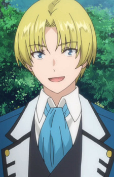 Алексис фон Бозес