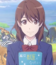 Тидзуру Ямадзаки