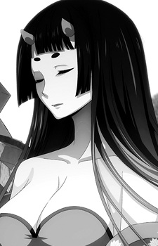 Красная Красавица