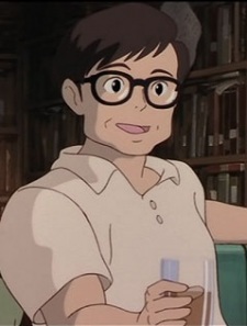 Сэйя Цукисима