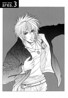 Соитиро Соноока