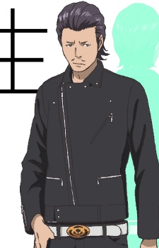 Нацуки Сомэя