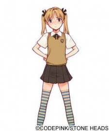 Риса Томосато