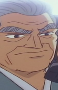 Председатель Охара