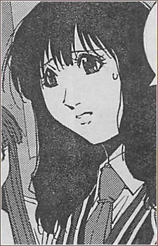 Хифа Ёсидзава