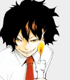 Бунтаро Ёцуя