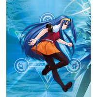 Саки Цудзура