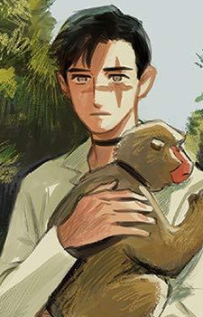 Сада Сэйдзи