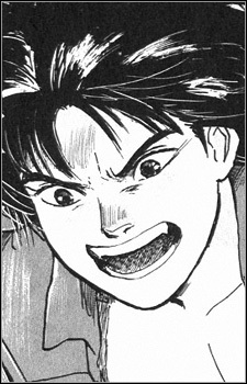 Минато Асаба