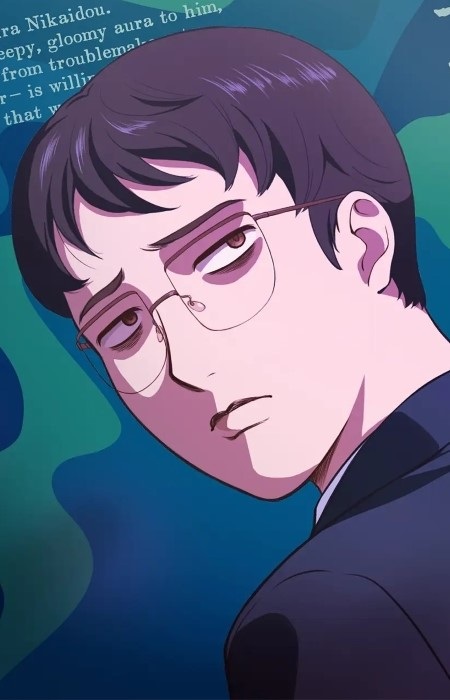 Акира Никайдо