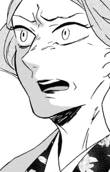 Мачеха Сувабэ