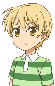 Аканэ Саватари