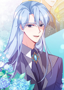 Деймон Деус