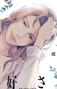 Хибики Фудзимото