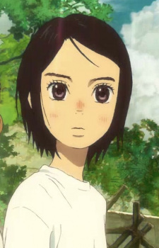 Рука Адзуми