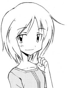 Кэй Кирисима