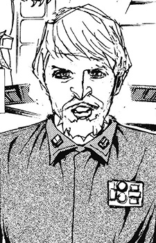 Крикс Мадин