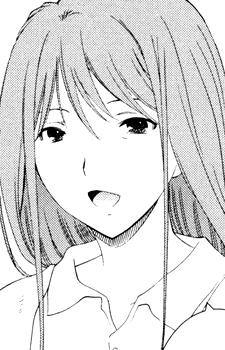 Эмико Канна