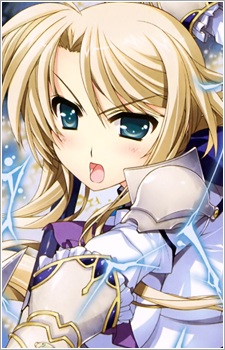 Виктория Дальгрюн