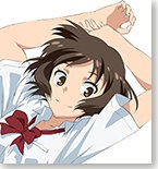 Ами Янагисава