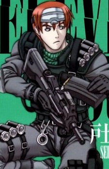 Синтаро Тиба